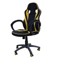 Кресло игровое 9337H 