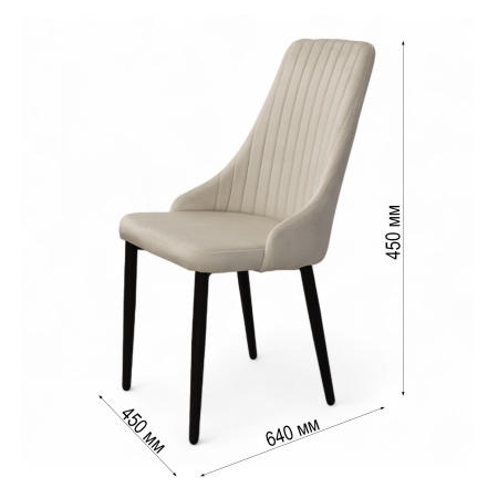 Стул Боне-3 Велюр Бежевый / Коричневый Муар