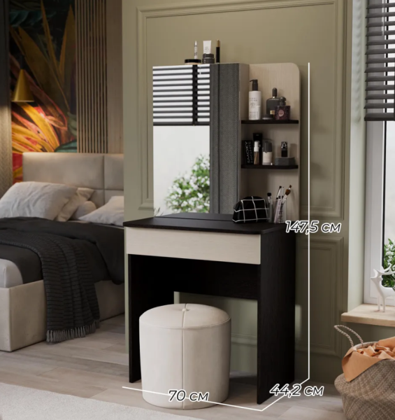 Стол туалетный Майя Венге цаво/Дуб Белфор