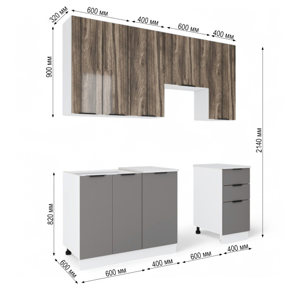 Кухня ПРАГА Серый Камень/ЭвоГлосс Тёмно Серый/ЭвоГлосс Империя/Этория (без мойки) 2.0м