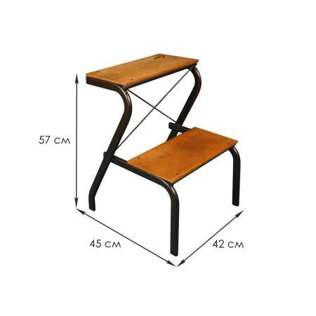 Табурет-Стремянка "КОНЁК" Медный антик ТС277 М