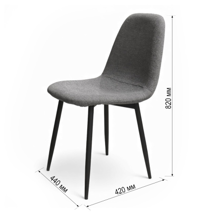 Стул Кайро Графит/Черный
