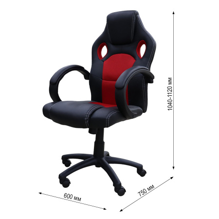 Кресло игровое W-194/LianFeng