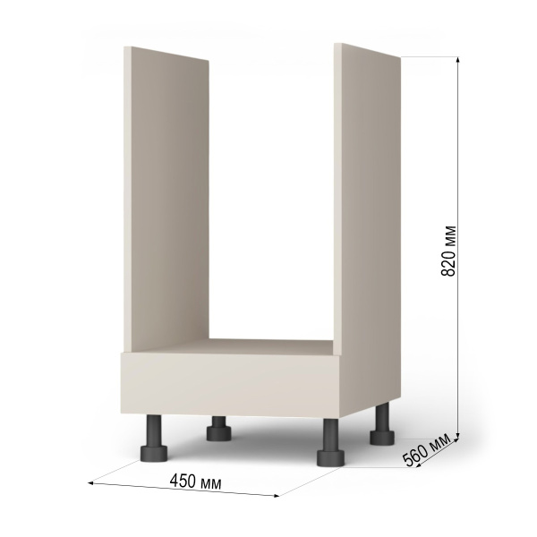 ВИГО  Стол под духовку 450