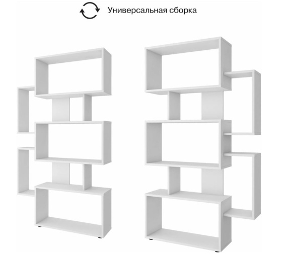 Стеллаж "Алекс" Белый