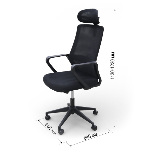 Кресло офисное 8387H-BK ткань YKX-615-1-FX,