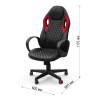 Кресло офисное CX1539H 