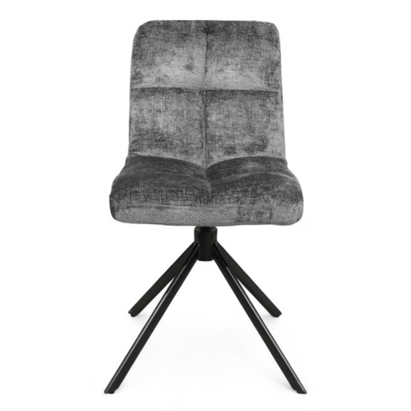 Стул DC-1081 Темный-серый