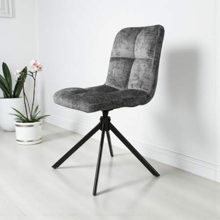 Стул DC-1081 Темный-серый