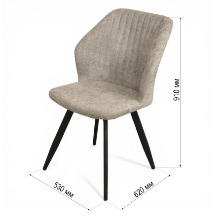 Стул Бьянка Поворотный 360